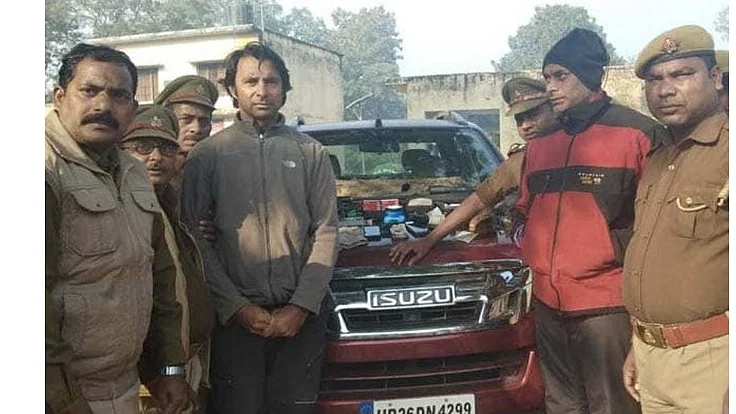 फोटो: सोशल मीडिया