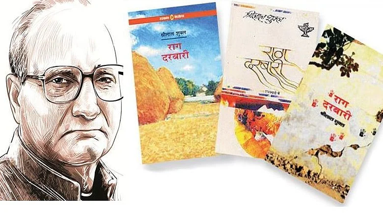 फोटो : सोशल मीडिया