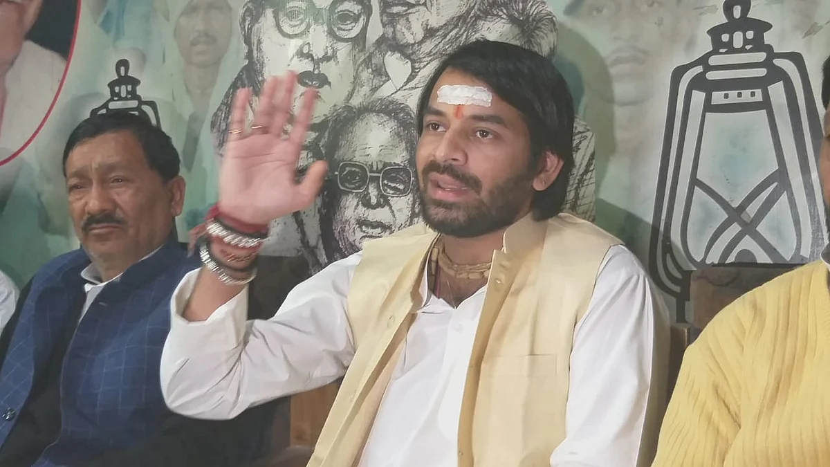 फोटो: सोशल मीडिया