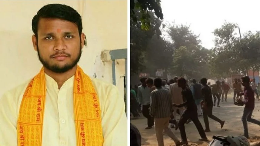 फोटो: सोशल मीडिया