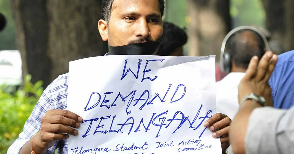 तेलंगाना: पृथक राज्य आंदोलन के दौरान छात्रों-युवाओं के खिलाफ दर्ज किए गए मामलों की वापसी जरूरी
