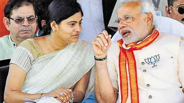 फोटो: सोशल मीडिया 