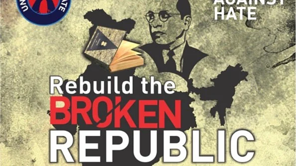 फोटोः सोशल मीडिया