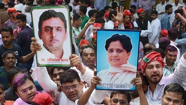 फोटोः सोशल मीडिया