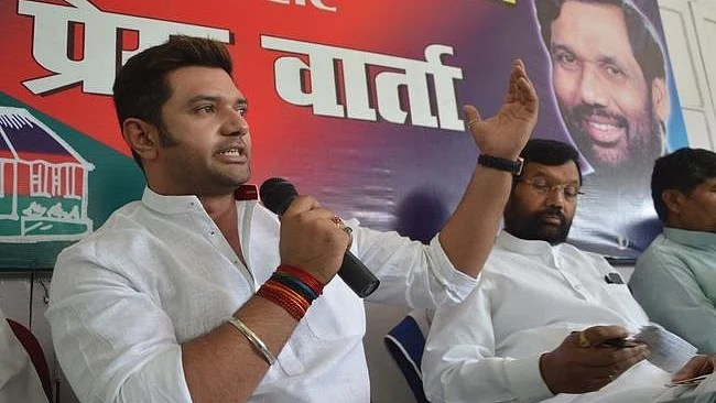 फोटोः सोशल मीडिया