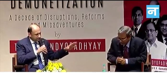 वीडियो ग्रैब