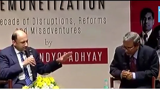 वीडियो ग्रैब