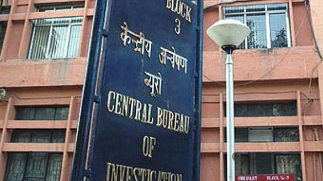 फोटो : सोशल मीडिया