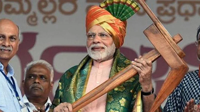 फोटो : सोशल मीडिया