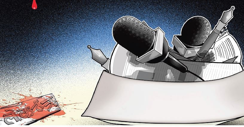 मृणाल पांडे का लेखः लोकतांत्रिक संस्थानों की तोड़फोड़ पर सरकार से कठोर सवाल पूछना ही आजाद मीडिया का वरदान है