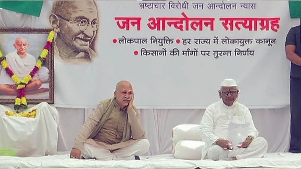 फोटो: सोशसल मीडिया