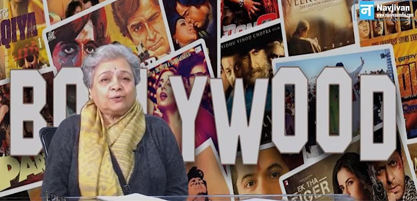 मृणाल की बैठक- एपिसोड 15: गंभीर मसलों पर बॉलीवुड की चुप्पी और राजनीतिक हित के लिए अर्धकुंभ को बनाया पूर्ण कुंभ