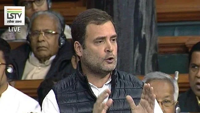 फोटो सौजन्य : लोकसभा टीवी