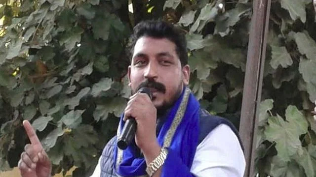 फोटो: सोशल मीडिया