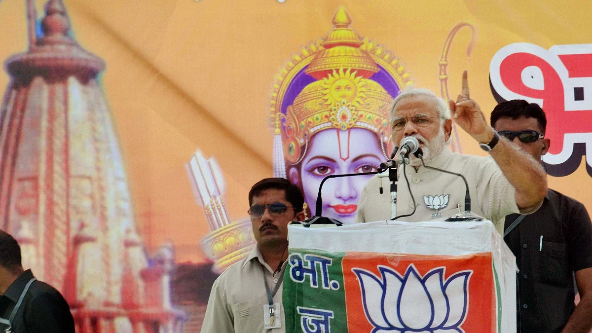 फोटोः सोशल मीडिया