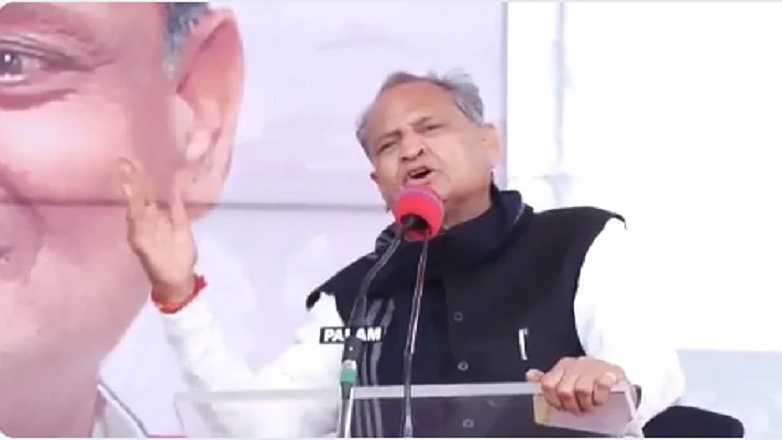 फोटोः सोशल मीडिया