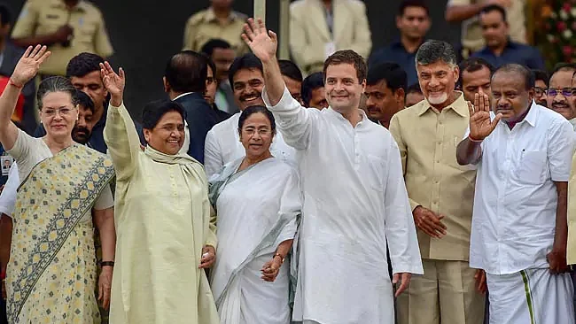 फोटो : सोशल मीडिया