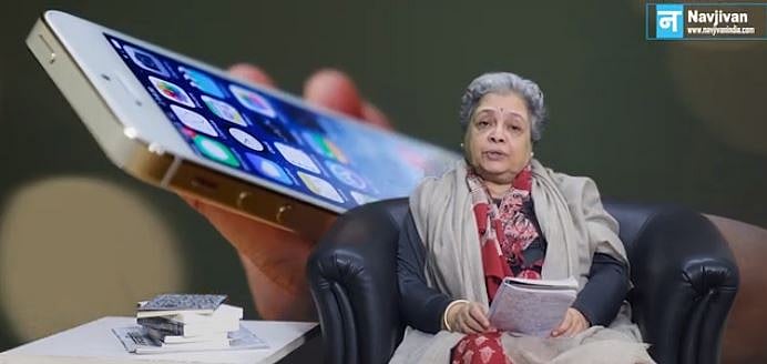 मृणाल की बैठक – एपिसोड 16 : कितना व्यवहारिक है डिजिटल इंडिया का नारा और नारेबाज़ी राष्ट्रद्रोह कैसे?