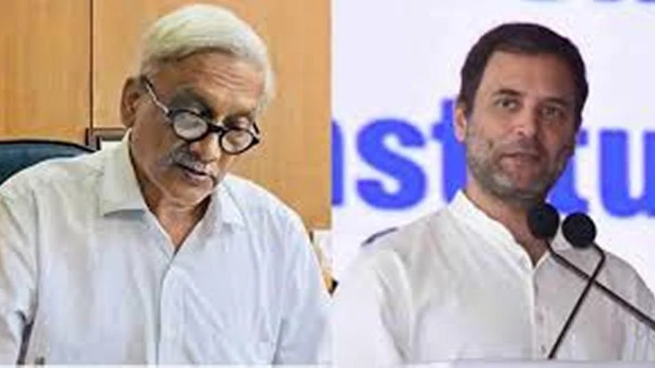 फोटो : सोशल मीडिया