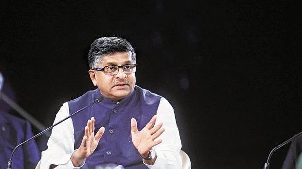 फोटो : सोशल मीडिया