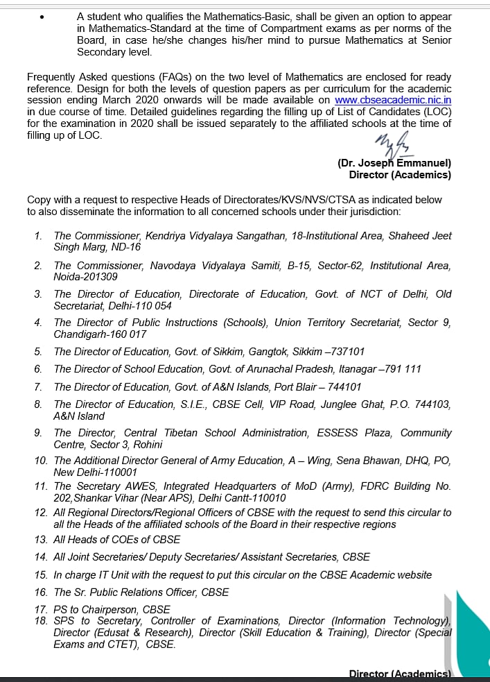 सीबीएसई ने 10वीं परीक्षा को लेकर  किया बड़ा बदलाव, जानिए डराने वाले गणित के लिए कौन से मिलेंगे दो विकल्प? 