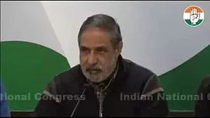 कांग्रेस का पीएम मोदी पर हमला, कहा- देश का पैसा विपक्ष को गाली देने में करते हैं बर्बाद, चुनाव आयोग ले संज्ञान