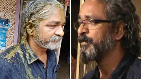 फोटो: सोशल मीडिया&nbsp;