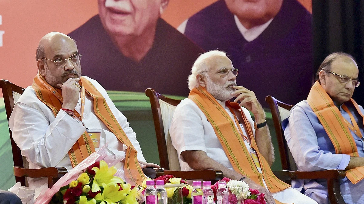 फोटो : सोशल मीडिया