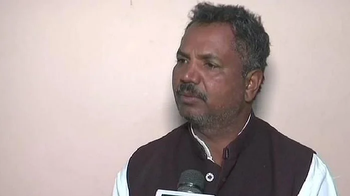 फोटो: सोशल मीडिया 