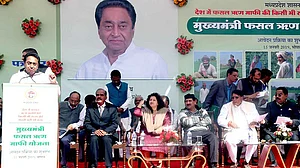 मध्य प्रदेश: पहली बार किसानों में जगी कर्ज मुक्त होने की उम्मीद, पहले हफ्ते 20 लाख आवेदन जमा