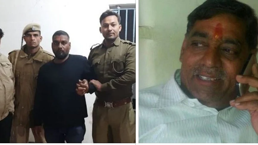 फोटो: सोशल मीडिया