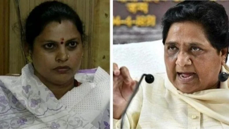 फोटो: सेशल मीडिया