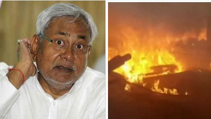 फोटो: सोशल मीडिया