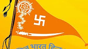 राम मंदिर मामले में ‘भारतीय जेहाद पार्टी’ यानी बीजेपी ने फिर हिंदुओं को मूर्ख बनाया: हिंदू महासभा