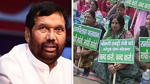 राम विलास पासवान की बेटी ने पिता के खिलाफ खोला मोर्चा, बोलीं- ‘अंगूठा छाप’ वाले बयान पर राबड़ी देवी से मांगें माफी