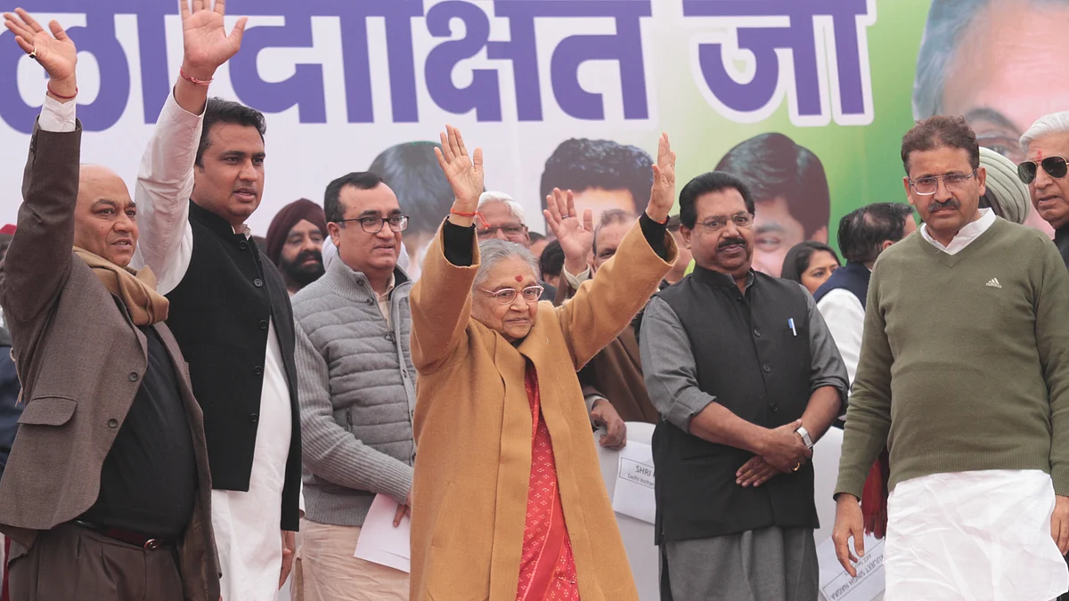 फोटो : विपिन