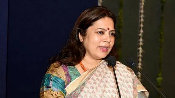 फोटो: सोशल मीडिया 