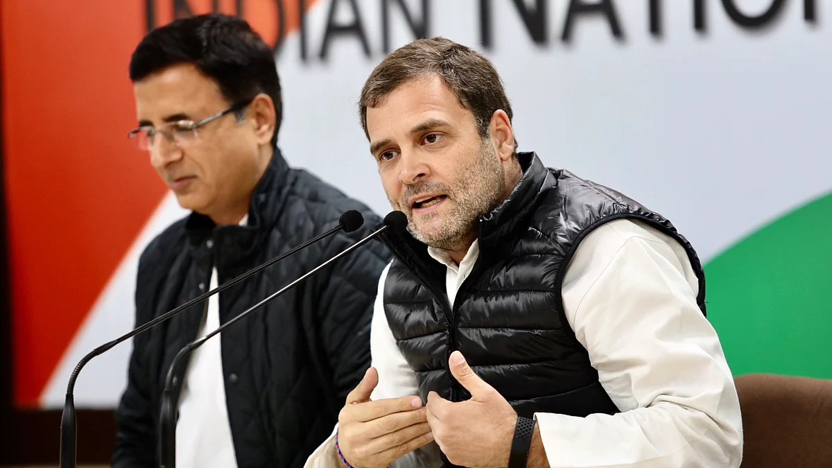 फोटो : @INCIndia