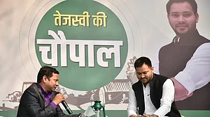फोटो सौजन्य : @yadavtejashwi