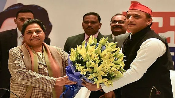 फोटोः सोशल मीडिया