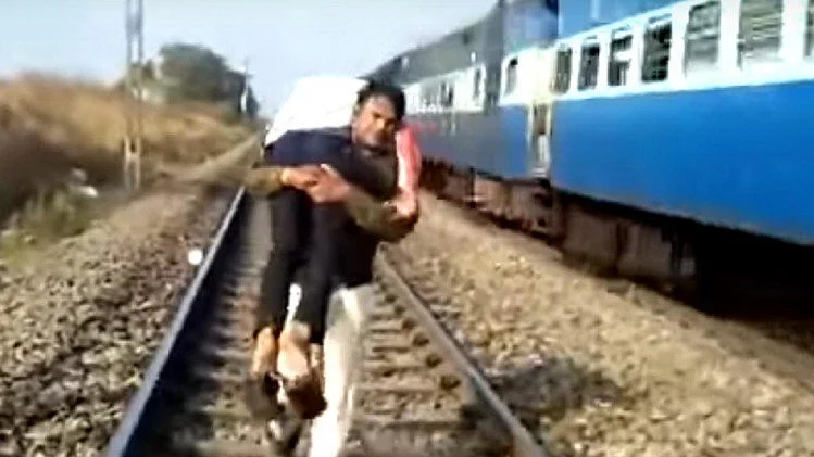 फोटो: सोशल मीडिया