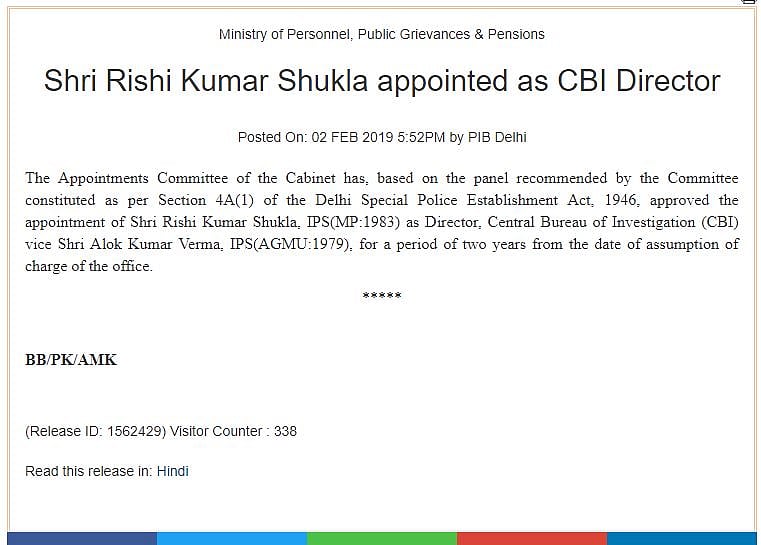 खड़गे ने अपनी सहमति में  जिन तीन अफसरों को सीबीआई प्रमुख के तौर पर चुना था, उनमें नहीं था आर के शुक्ला का नाम