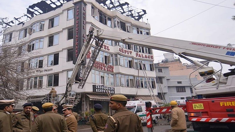 फोटो: सोशल मीडिया 