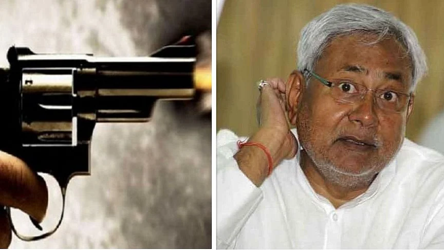 फोटो: सोशल मीडिया