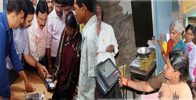 झारखंड सरकार में बड़ा घोटाला उजागर, राशन बांटने के लिए लगाई आधार मशीनों के नाम पर हो गई ₹ 222 करोड़ की लूट