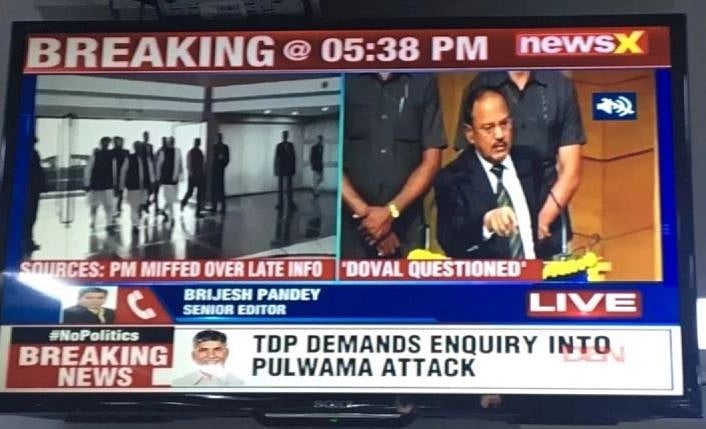 पुलवामा हमले की वक्त से सूचना न देने पर डोवाल से नाराज हैं  मोदी, लेकिन यह खबर चलते ही कुछ देर में गायब  हो गई