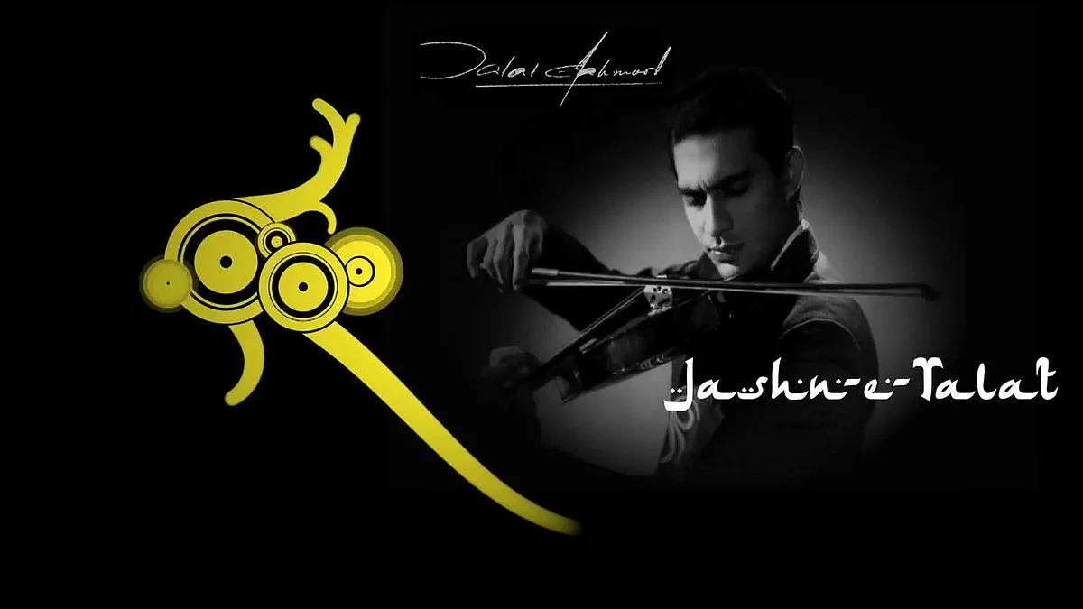 तलत महमूद: कांपती आवाज़ से रुमानी ‘तस्वीर बनाता’ एक शख्स