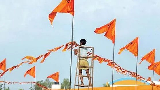 फोटोः सोशल मीडिया