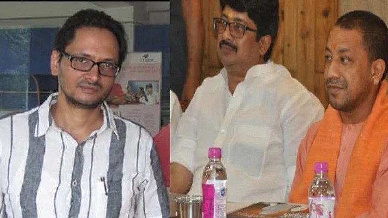 फोटोः सोशल मीडिया