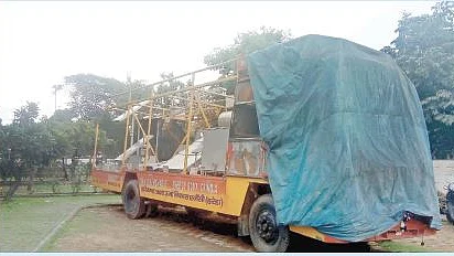 फोटोः सोशल मीडिया